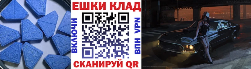 ссылка на мегу ссылки  как найти закладки  Искитим  Экстази mix 