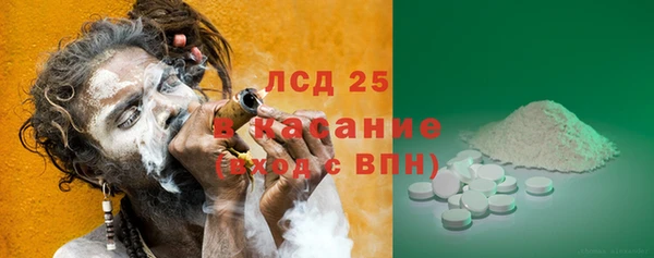 мдпв Бугульма