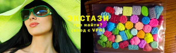 скорость Бронницы