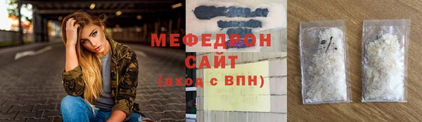 скорость mdpv Верхний Тагил