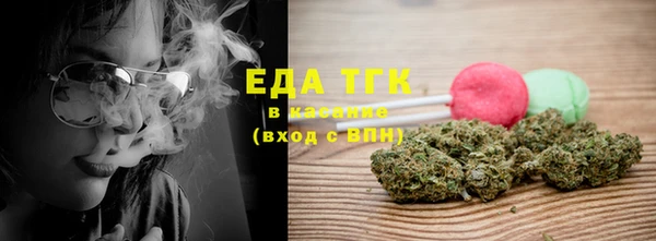 мдпв Бугульма