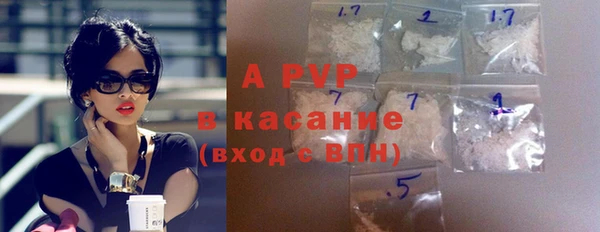 мдпв Бугульма