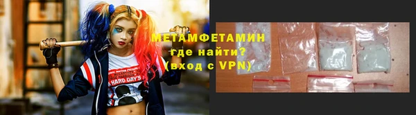 мдпв Бугульма