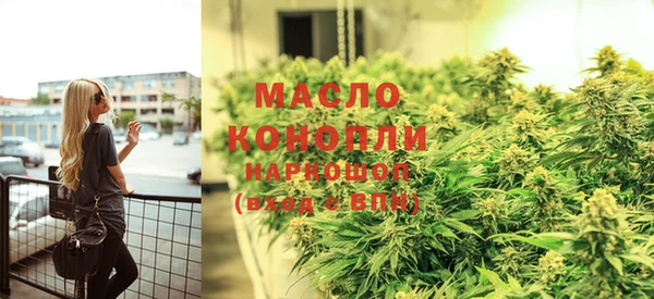 мдпв Бугульма