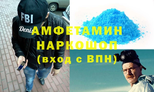 мдпв Бугульма