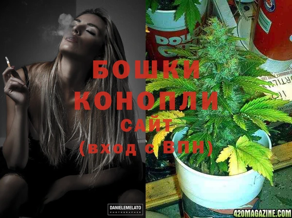 скорость Бронницы