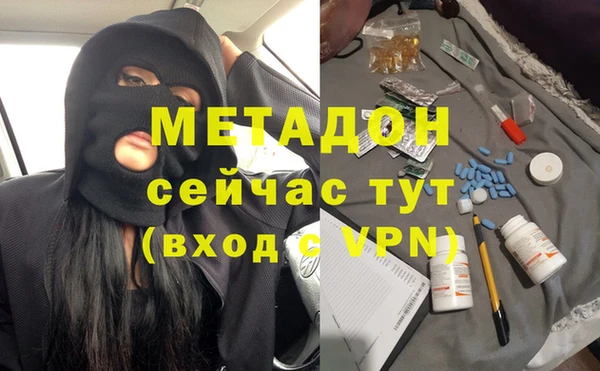скорость Бронницы